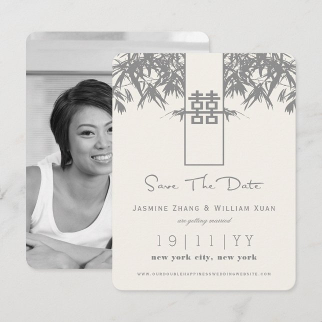 Zen Bamboo Double Happiness Chinese Save The Date Invitation (Front/Back)