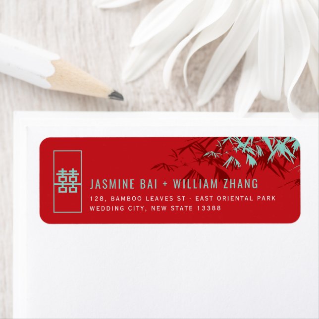 Zen Bamboo Leaves Chinese Wedding Return Address L (Insitu)