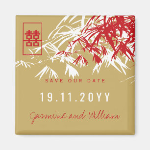 Zen Bamboo Leaves Chinese Wedding Save The Date Magnet
