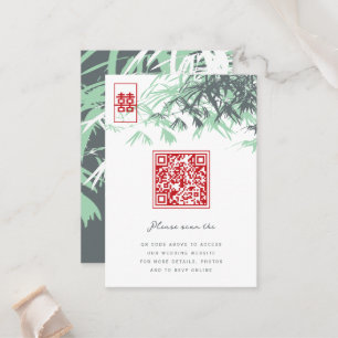 Zen Bamboo Leaves Double Happiness Chinese Wedding Place Card