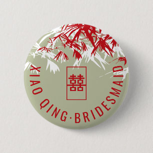 Zen Bamboo Leaves Modern Chinese Wedding Name Tag 6 Cm Round Badge