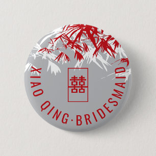Zen Bamboo Leaves Modern Chinese Wedding Name Tag 6 Cm Round Badge