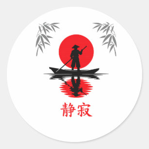 Zen Boatman Red Sun Minimalist Silhouette Classic Round Sticker