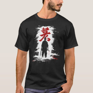 Zen Calligraphy Japanese Art Graphic Design T-Shirt