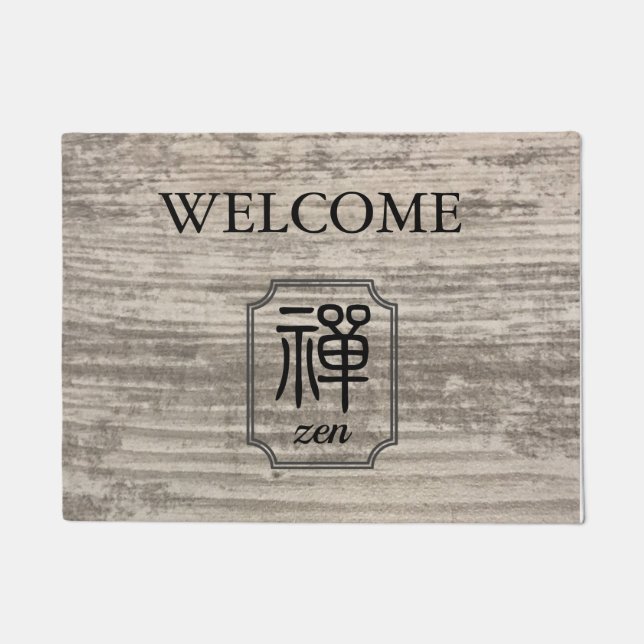 Zen Chinese calligraphy wood grain welcome doormat (Front)