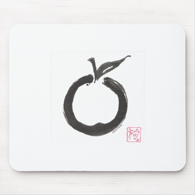 Zen Circle Apple Mouse Pad (Front)