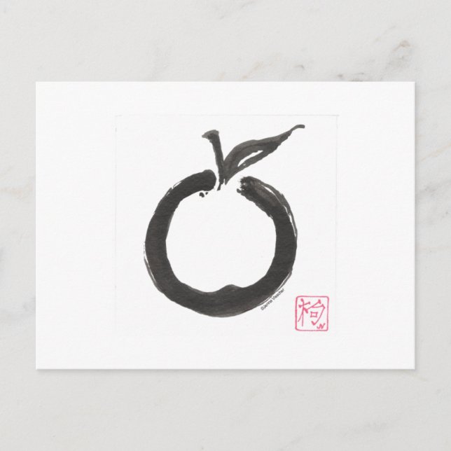 Zen Circle Apple Postcard (Front)
