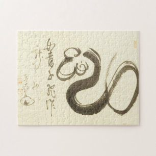 Zen Classics - Enji Torei - Sceptre Jigsaw Puzzle