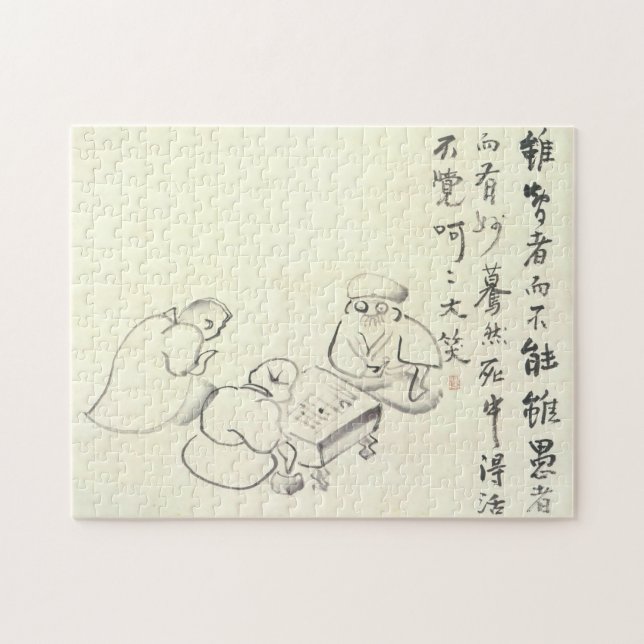 Zen Classics - Gibon Sengai - Goose & Heron Jigsaw Puzzle (Horizontal)