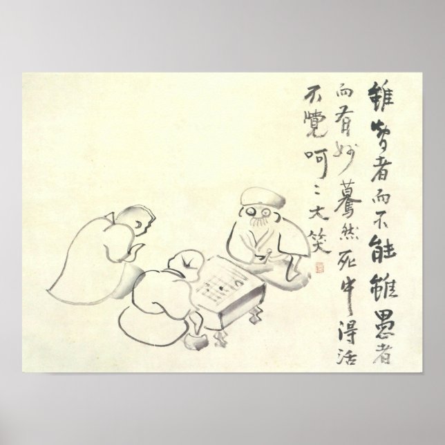 Zen Classics - Gibon Sengai - Goose & Heron Poster (Front)