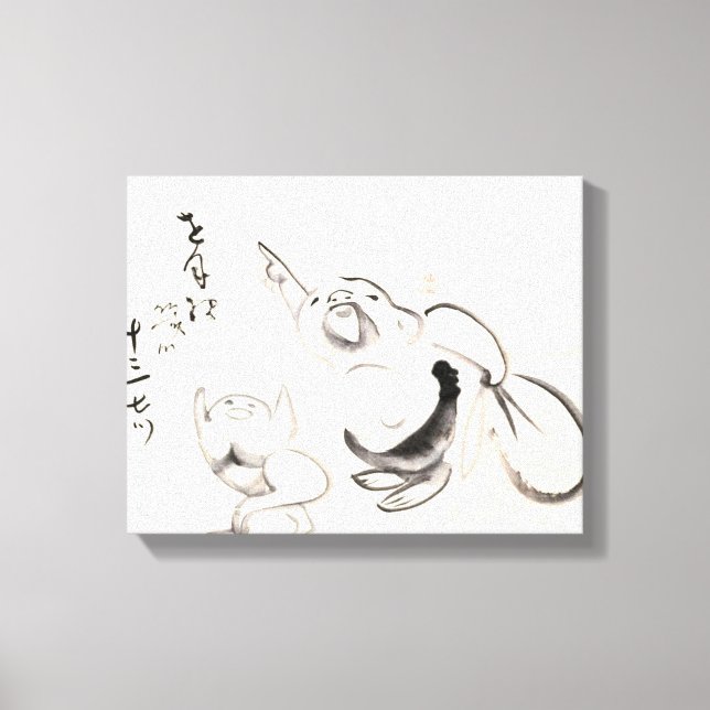 Zen Classics - Gibon Sengai - Hotei Pointing Canvas Print (Front)