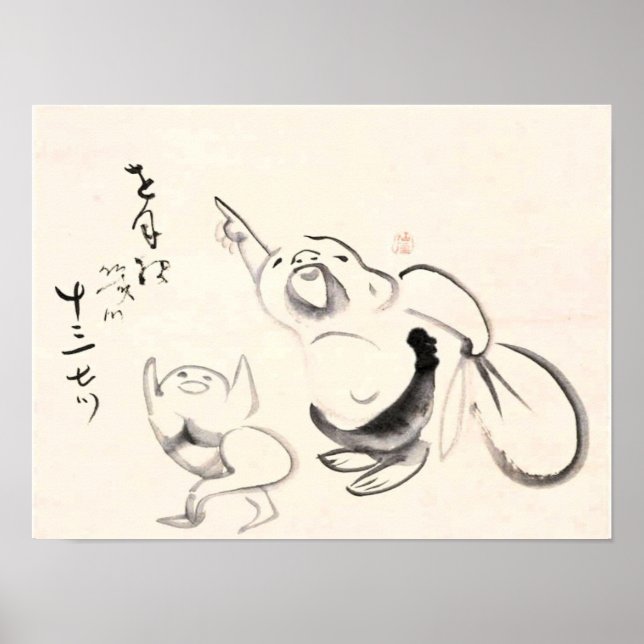 Zen Classics - Gibon Sengai - Hotei Pointing Poster (Front)