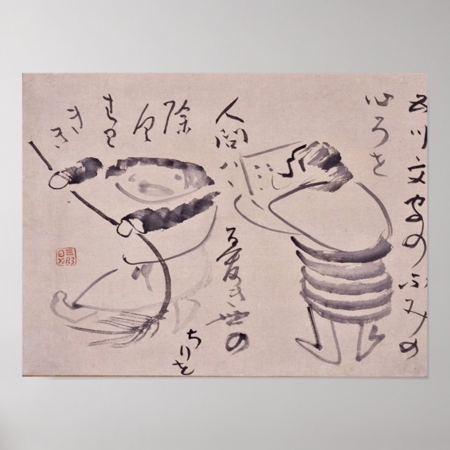 Zen Classics - Gibon Sengai - Kanzan and Jittoku Poster (Front)