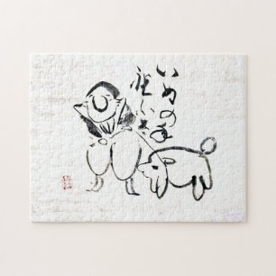 Zen Classics - Gibon Sengai - Man and a dog Jigsaw Puzzle