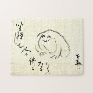 Zen Classics - Gibon Sengai - Meditating Frog Jigsaw Puzzle