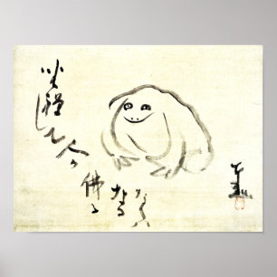 Zen Classics - Gibon Sengai - Meditating Frog Poster