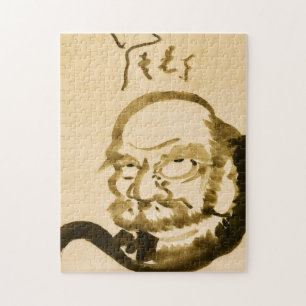 Zen Classics - Hakuin Ekaku - Daruma Jigsaw Puzzle