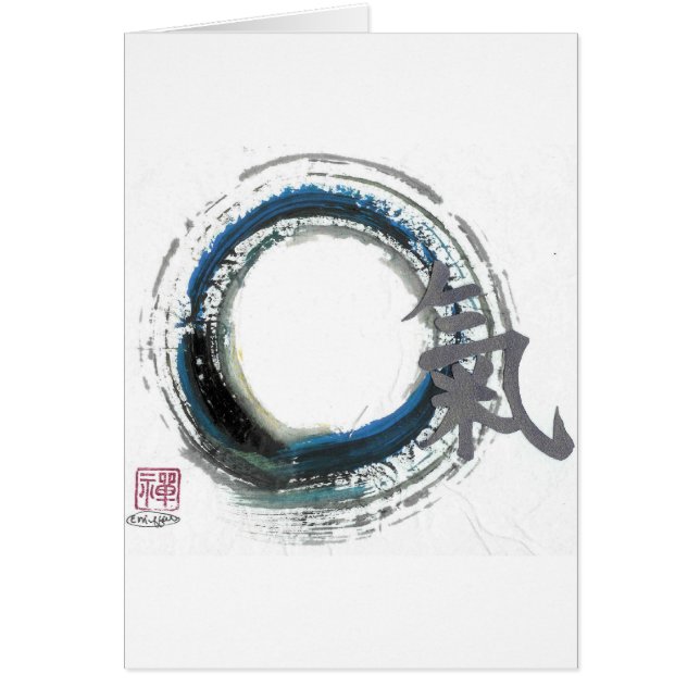 Zen Energy, Enso (Front)