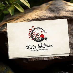 Zen Enso Circle Sakura Tree sun Business Card