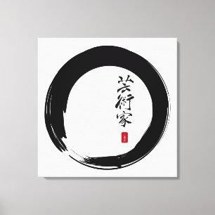 Zen Enso with Artist Calligraphy Canvas Print