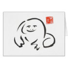 Zen Frog Blank Card