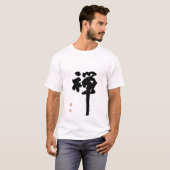 Zen in Calligraphy T-Shirt (Front Full)