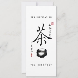 "Zen inspiration/Tea ceremony" Tea Lover Flat Card