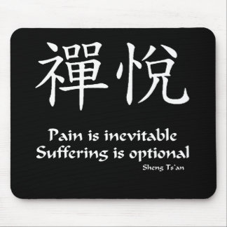 Zen joy - Suffering is Optional Mouse Pad
