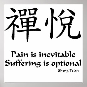 Zen Joy - Suffering is Optional Poster