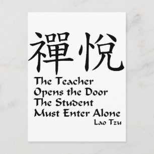 Zen Joy - The Teacher Postcard