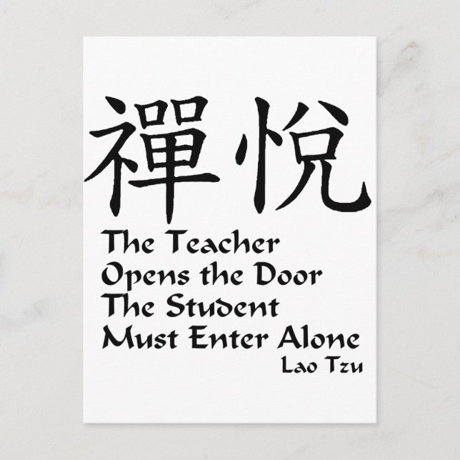 Zen Joy - The Teacher Postcard (Front)