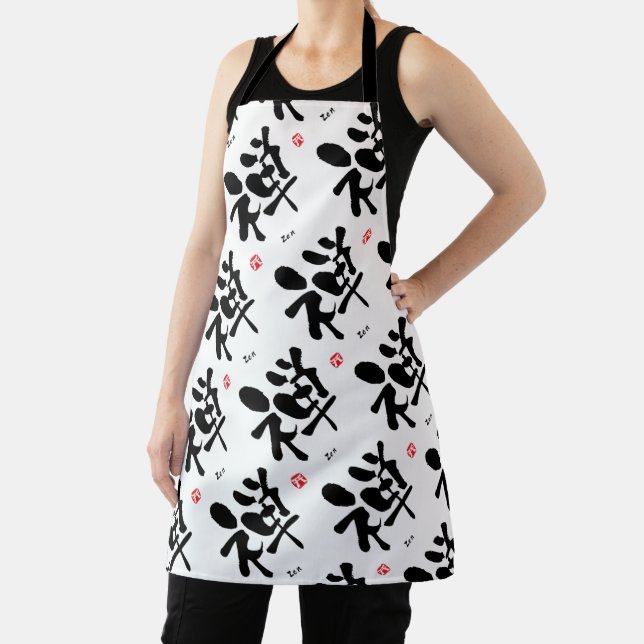 Zen KANJI Apron (Insitu)