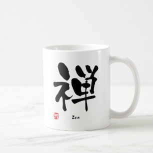 Zen KANJI Coffee Mug