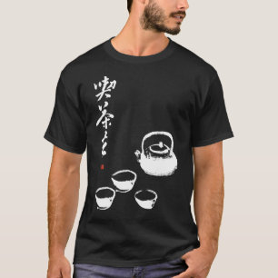 Zen Koan Go and have some Tea Japanese Tea Ceremon T-Shirt