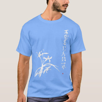 Zen Koan with Japanese Orchid Sumi Painting T-Shirt
