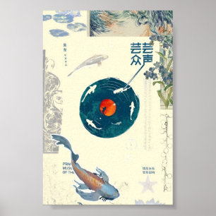 Zen Koi Fish Art with Vinyl Record – Asian Fusion  Poster
