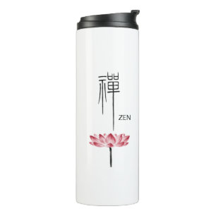 Zen Lotus Kanji Chinese Calligraphy Monograms Thermal Tumbler