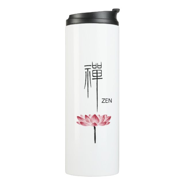 Zen Lotus Kanji Chinese Calligraphy Monograms Thermal Tumbler (Rotated Left)