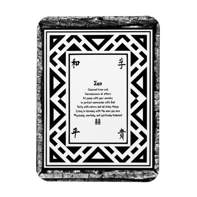 Zen Magnet (Vertical)