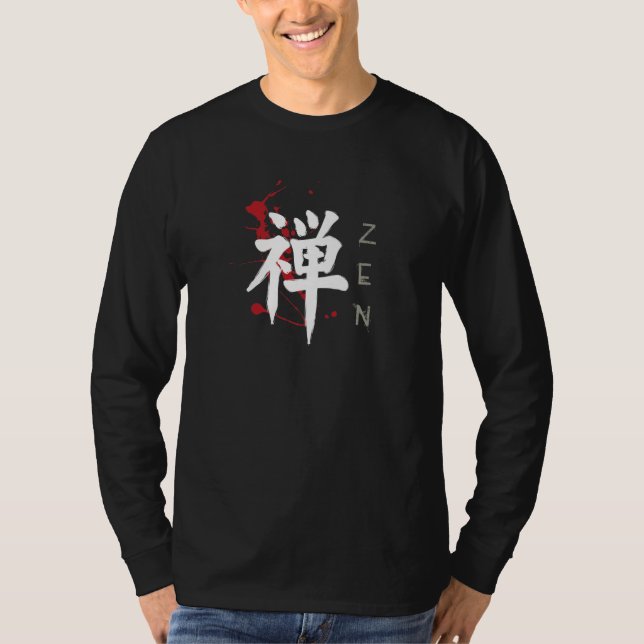 Zen Men's Long Sleeve T-Shirt (Front)