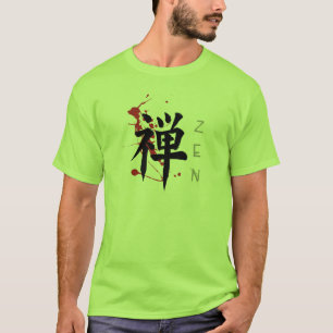 Zen Men's t shirts