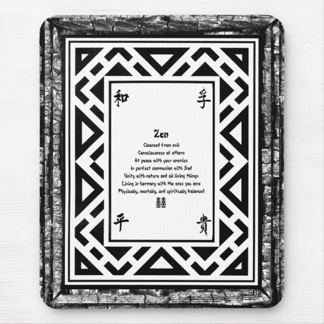 Zen Mouse Pad (Front)