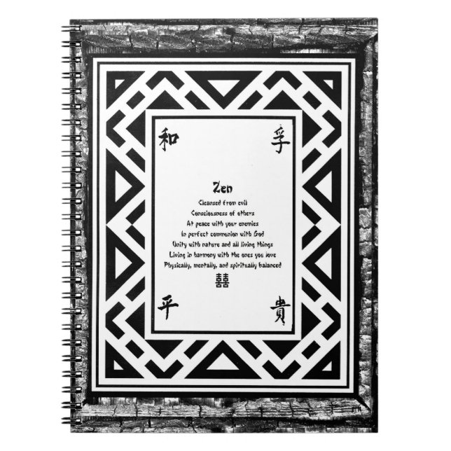 Zen Notebook (Front)