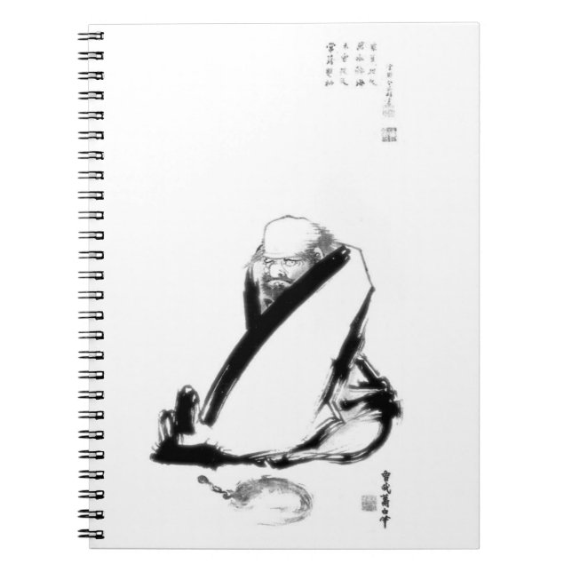 Zen painting of Daruma (Bodhidharma)  by Shokada Spiral Notebook (Front)