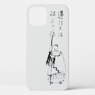 Zen painting Sengai iPhone 12 Case