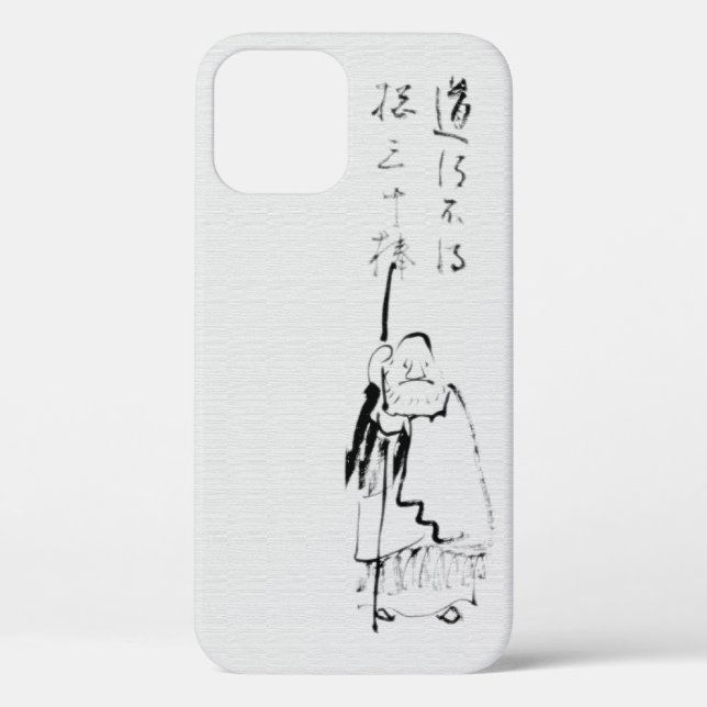Zen painting Sengai Case-Mate iPhone Case (Back)