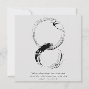 Zen Quote: Wisdom and Meditation Invitation