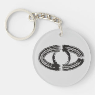 Zen Quote: Wisdom and Meditation Key Ring
