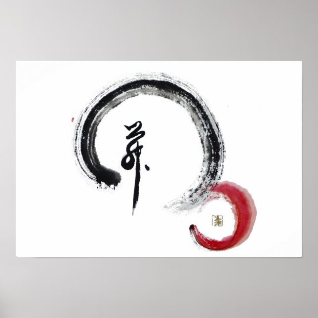 Zen Red, Enso Poster (Front)