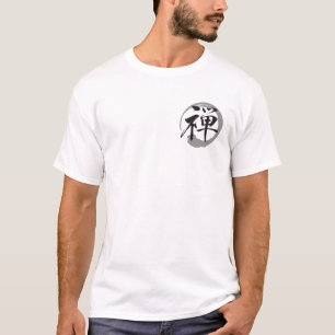 ZEN - Simple Kanji T-shirt - Embody the Spirit and